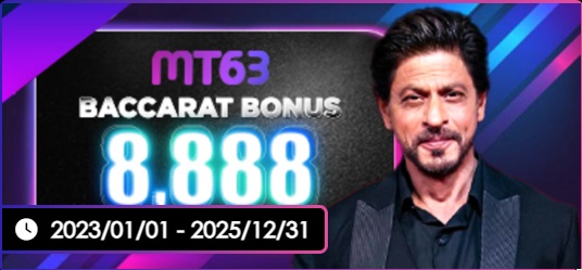 MT63 BACCARAT BONUS