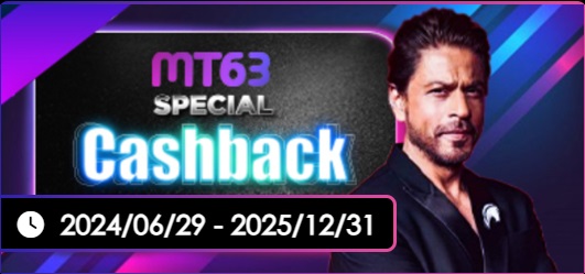 MT63 Special Cashback