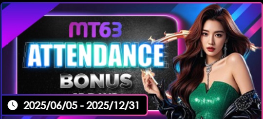 attendance bonus metabet63np